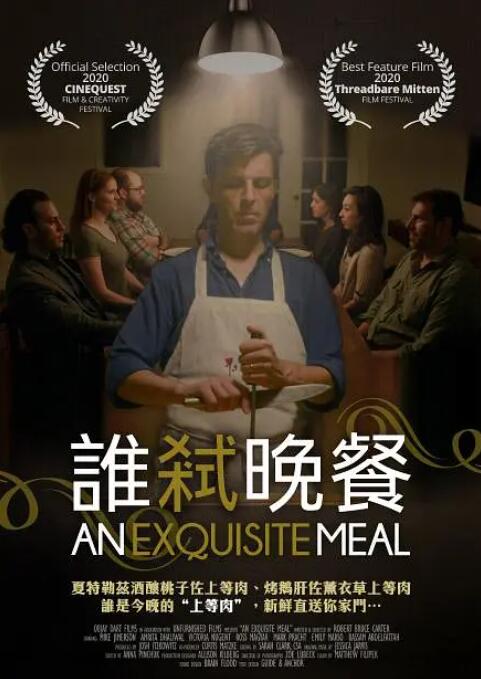 人人爽人人爱