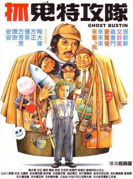 性史性高校dvd毛片